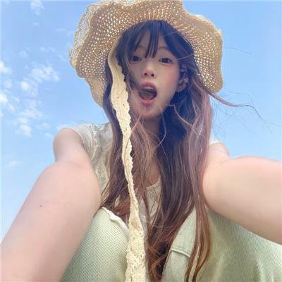 欲望绿洲